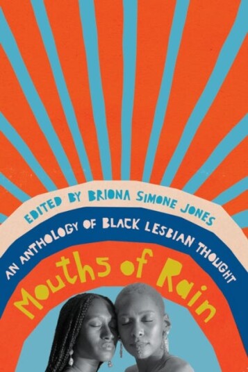 Mouths Of Rain