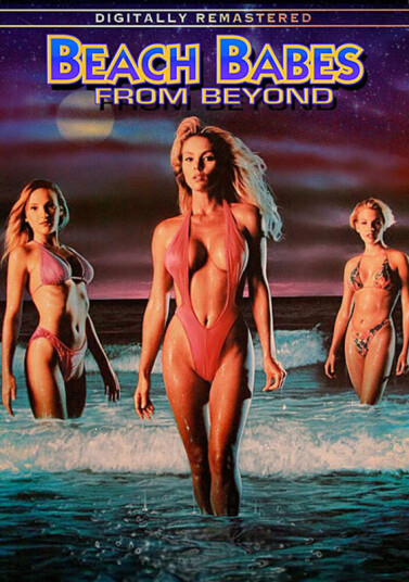 Beach Babes From Beyond DVD