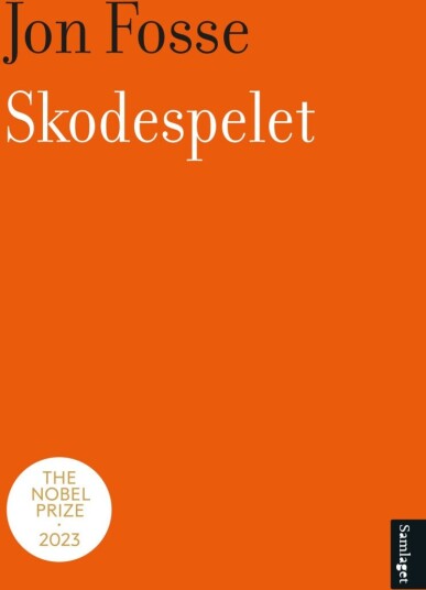 Skodespelet
