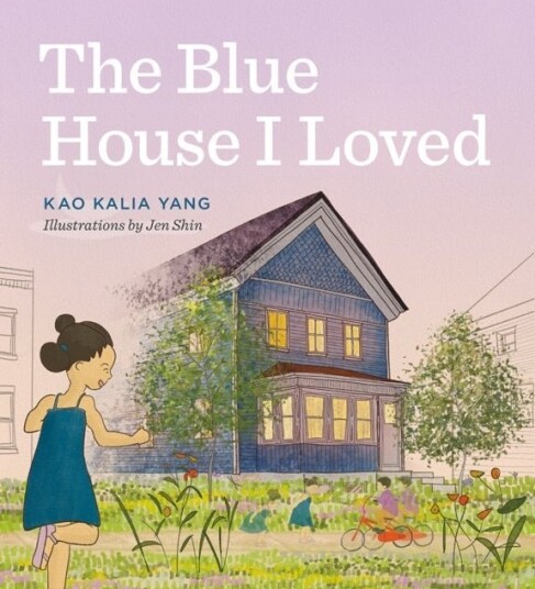 The Blue House I Loved The Blue House I Loved
