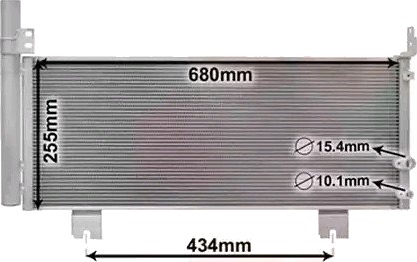 VAN WEZEL 56015701 Kondensator, klimaanlegg VAN WEZEL 56015701 Kondensator, klimaanlegg