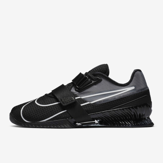Nike Romaleo 4, Black Svart 45 1/2