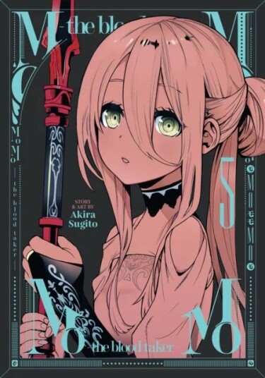 Momo -The Blood Taker- Vol. 5 Av Akira Sugito