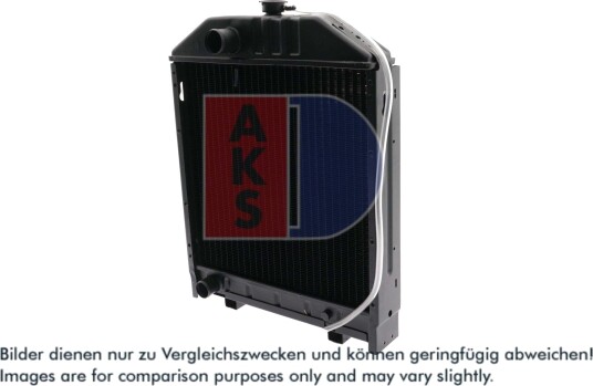 AKS DASIS 440052N Radiator motorkjøling