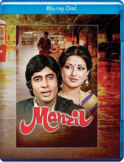 Manzil Bluray