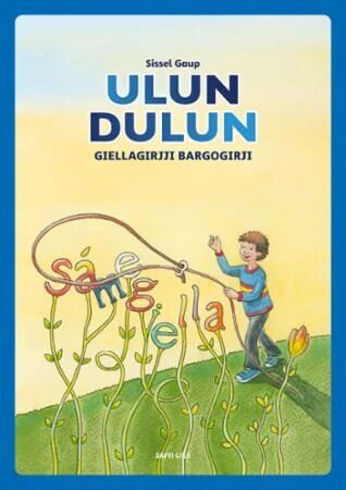 Ulun Dulun Av Sissel Gaup