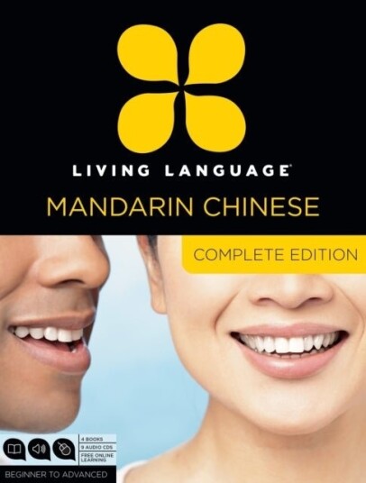 Mandarin Chinese complete