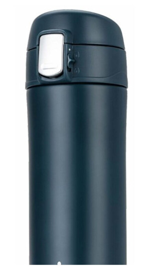 Smile Stt-15 Termisk Krus 300 Ml Marineblå