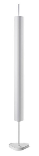 Flos Emi Gulvlampe All Off White Flos Emi Gulvlampe All Off White