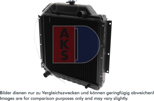 Radiator, motorkjøling AKS DASIS 440738N
