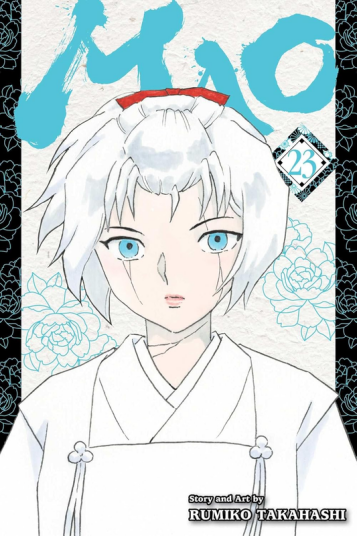 Mao Vol. 23 Mao Vol. 23