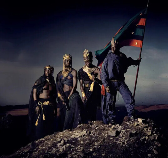 Afrikan Alien Afrikan Alien