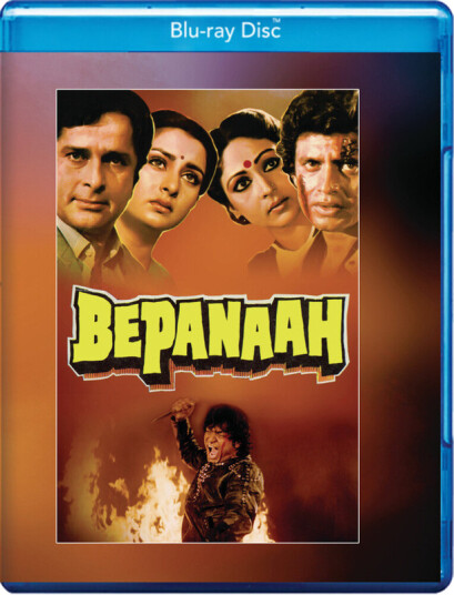 Bepanaah Bluray