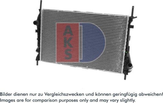 AKS DASIS 090072N Radiator motorkjøling AKS DASIS 090072N Radiator motorkjøling