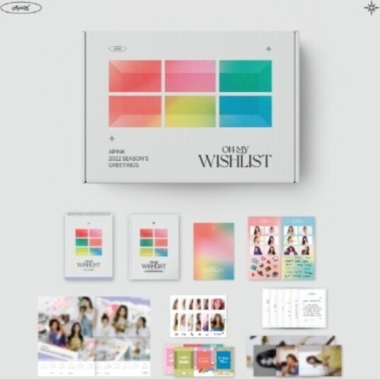 Imports Season's Greetings 2022 Kalender Dagbok Fotobok Polaroidbilder 78857585 Imports Season's Greetings 2022 Kalender Dagbok Fotobok Polaroidbilder 78857585