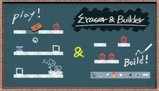 Eraser & Builder Eraser & Builder