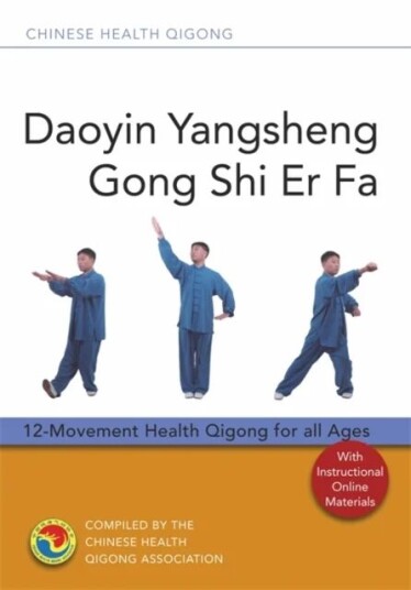 Daoyin Yangsheng Gong Shi Er Fa Av Chinese Health Qigong Association