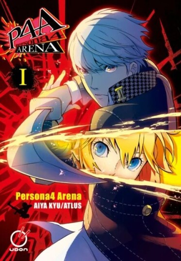 Persona 4 Arena Volume 1 Av Atlus