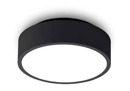 Antidark Moon C160 Taklampe Sort Antidark Moon C160 Taklampe Sort