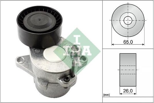 INA 534 0611 10 Spennarm, vifterem INA 534 0611 10 Spennarm, vifterem