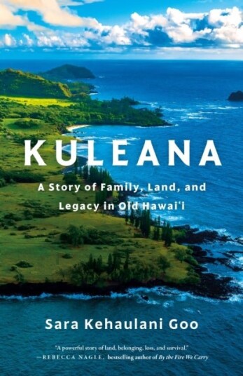 Kuleana Kuleana