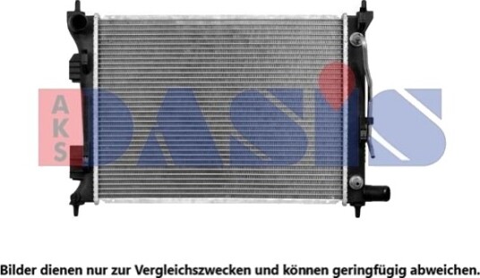AKS DASIS 560069N Radiator, motorkjøling