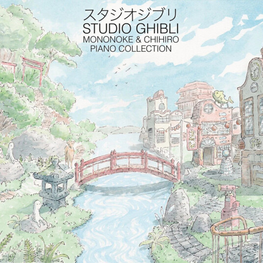 Joe Hisaishi Studio Ghibli: Mononoke & Chihiro Piano Collection CD