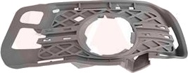 Ventilasjonsgitter VAN WEZEL 3091491