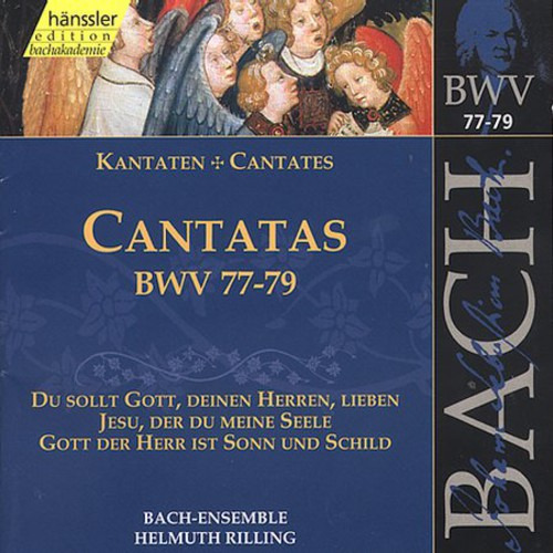 Helmuth Rilling Adalbert Kraus Aldo Baldin Arleen Auger Carolyn Watkinson Gächinger Kantorei Stuttgart Helen Donath Júlia Hamari Philippe Huttenlocher Wolfgang Schöne Sacred Cantatas Bwv 7779 CD