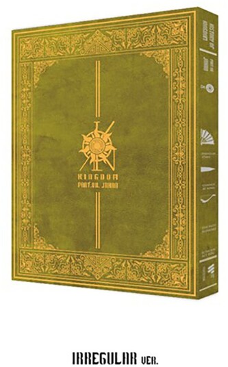The Kingdom History Of Kingdom: Pt. Vii. Jahan irregular Ver CD The Kingdom History Of Kingdom: Pt. Vii. Jahan irregular Ver CD