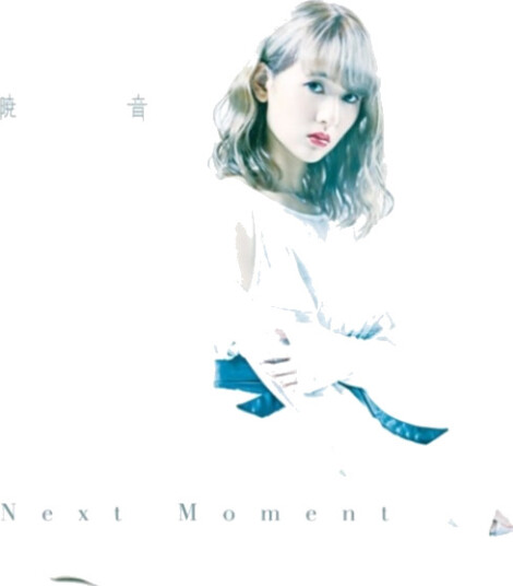 Akane Next Moment (TypeA) CD Akane Next Moment (TypeA) CD