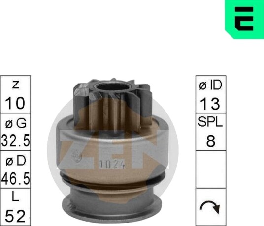 Friløpsgir, starter ERA ZN1024