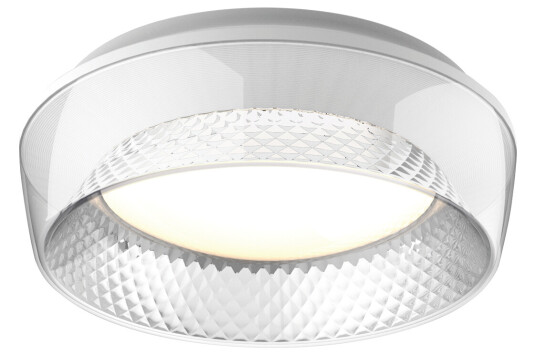 Atria plafond lampe 18W hvit Atria plafond lampe 18W hvit