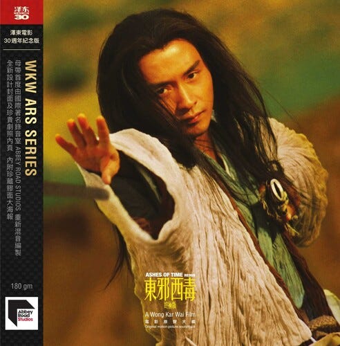 Ashes Of Time O.s.t. Ashes Of Time / O.s.t. LP/Vinyl