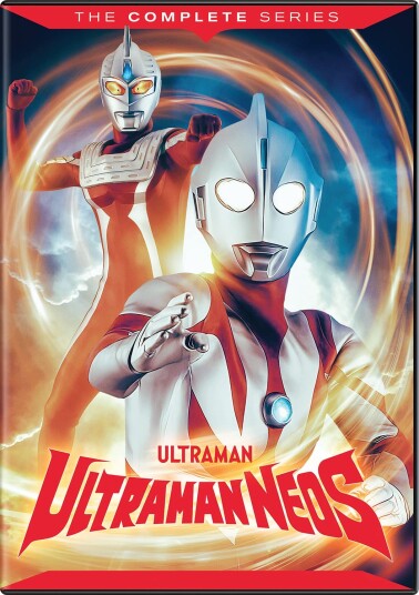 Ultraman Neos  Sesong 1 DVD