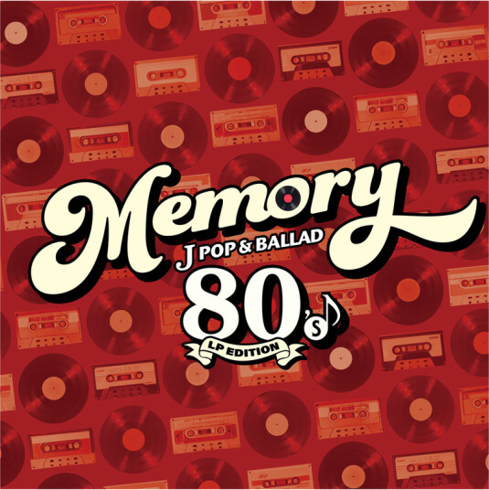 Memory 80's JPop & Ballad / Various Lp Ltd