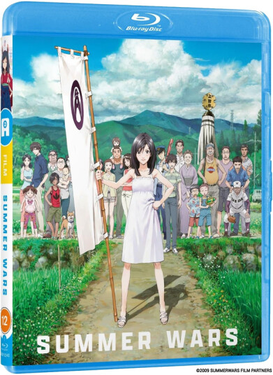 Summer Wars 2009 Bluray