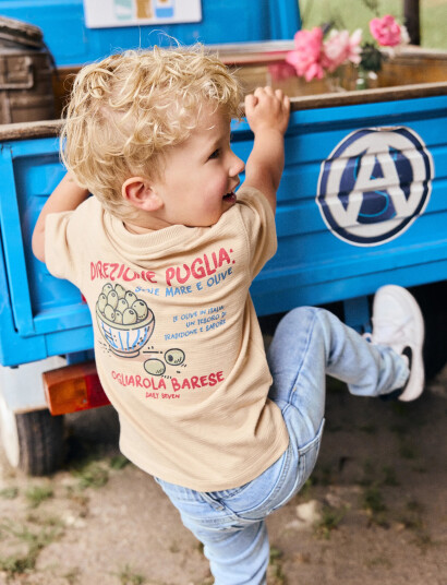 Daily 7 T Shirt Backprint Beige 140
