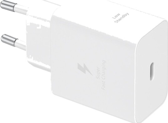 Samsung 45W USB-C Hurtiglader med PD 3.0 - Hvit