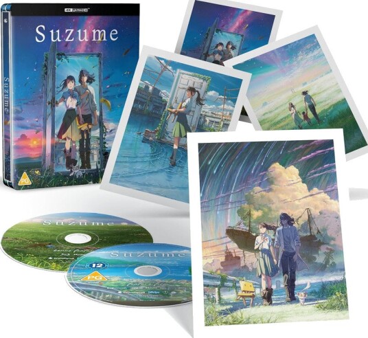 Suzume (2022)