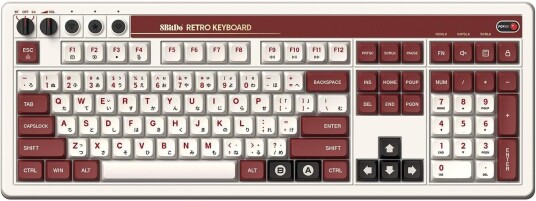 8BitDo Fami Edition Retro 108 Mekanisk Gaming Tastatur Trådløs Bluetooth Beige/Rød 8BitDo Fami Edition Retro 108 Mekanisk Gaming Tastatur Trådløs Bluetooth Beige/Rød