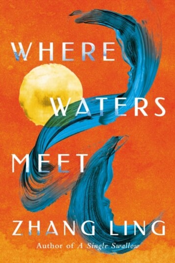 Where Waters Meet Av Zhang Ling