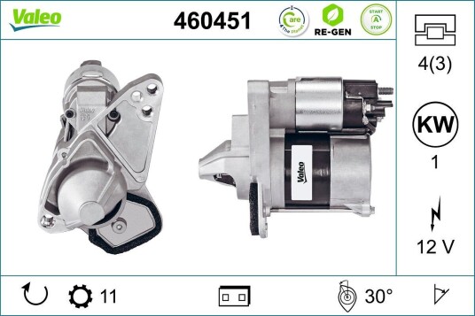 Starter VALEO 460451 Starter VALEO 460451