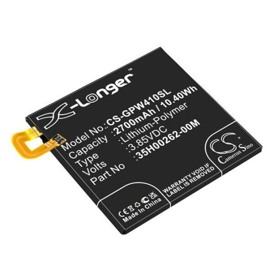 Google Nexus S1 Global TD-LTE batteri (2700 mAh 3.85 V, Sort)