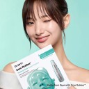 Dr.Jart+ Cryo Rubber Soothing Mask 36 g
