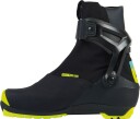 Fischer Skøytesko Speedmax Skate -25 Svart EU 36