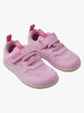 Reima Kids" Barefoot Shoes Telmin Light Heather 22