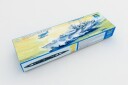 Trumpeter 1/350 USS Indianapolis CA-35 1944