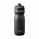 Camelbak Podium Steel