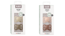 BIBS Pacifier Supreme 2x 2 PACK Vanilla/Dark Oak & Woodchuck/Blush Size 1